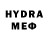 ЭКСТАЗИ TESLA Hudson Stem