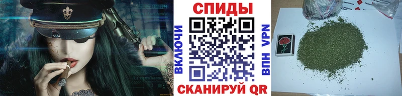 Бутират BDO  Благовещенск 