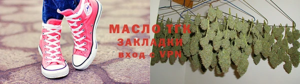 mdma Михайловка