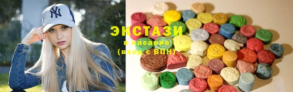 mdma Михайловка