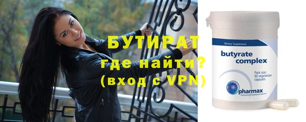 стаф Михайловск