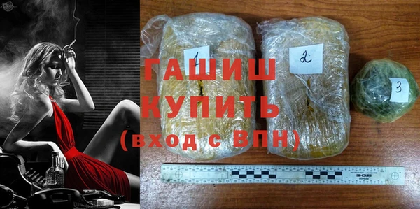 стаф Михайловск