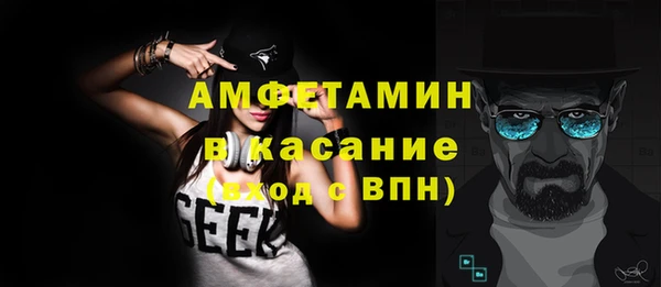 стаф Михайловск