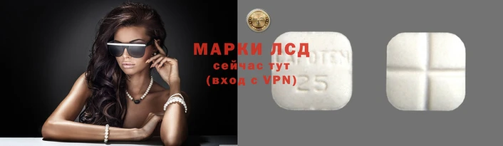 mdma Михайловка