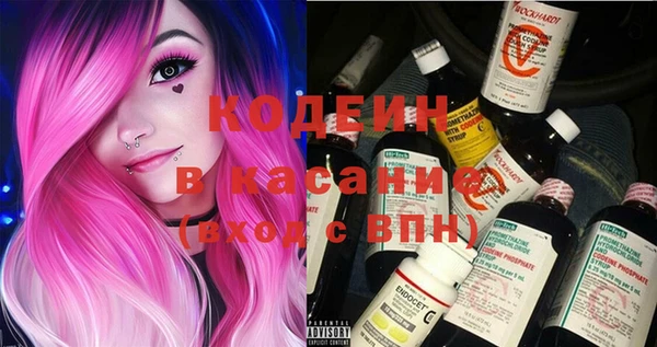 стаф Михайловск