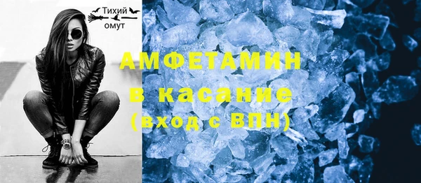 стаф Михайловск