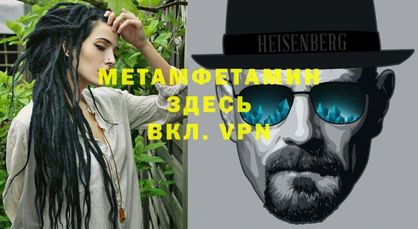 стаф Михайловск
