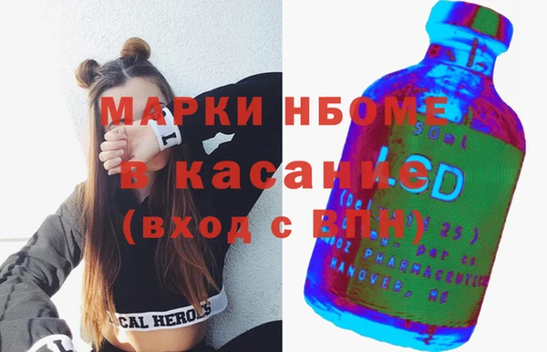 стаф Михайловск