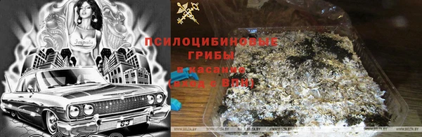 мефедрон VHQ Михайлов