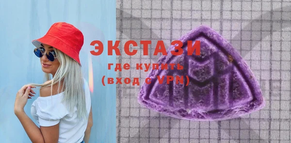 стаф Михайловск