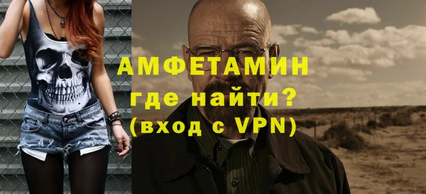 стаф Михайловск