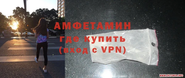 стаф Михайловск
