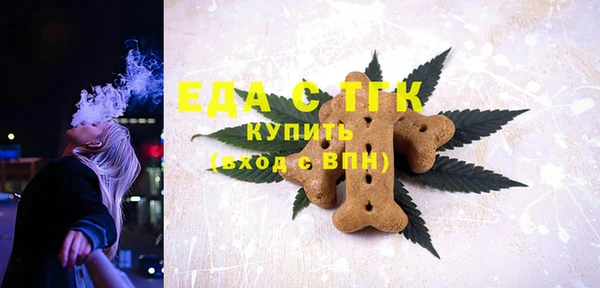 стаф Михайловск