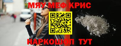 гашиш Гусь-Хрустальный