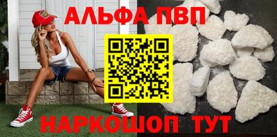 гашиш Гусь-Хрустальный
