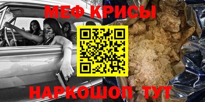 дмт Гусиноозёрск
