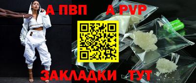 меф Гусев