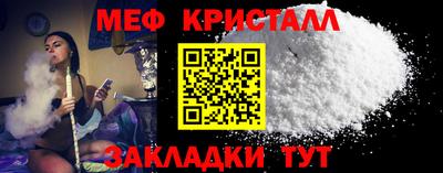 гашиш Гусь-Хрустальный