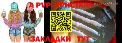 меф Гусев