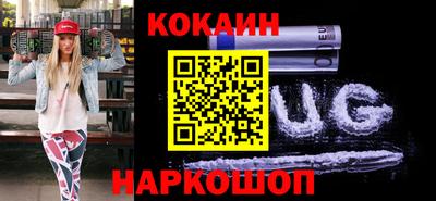 гашиш Гусь-Хрустальный