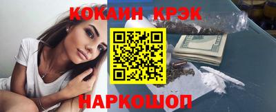 гашиш Гусь-Хрустальный