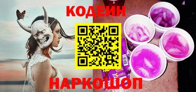дмт Гусиноозёрск