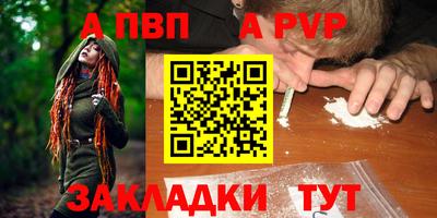 меф Гусев
