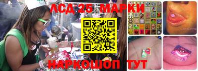 амфетамин Берёзовский