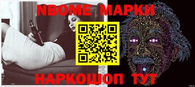 дмт Гусиноозёрск