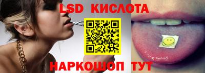 меф Гусев