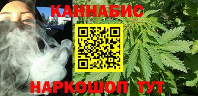 меф Гусев