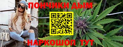дмт Гусиноозёрск