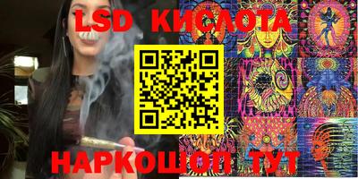 амфетамин Берёзовский