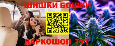 меф Гусев