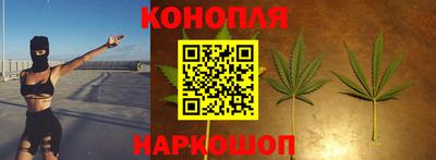 гашиш Гусь-Хрустальный