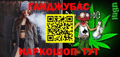 меф Гусев