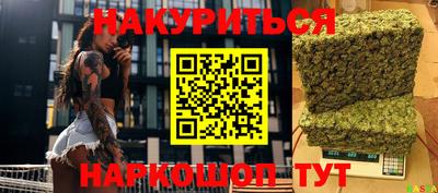 амфетамин Берёзовский