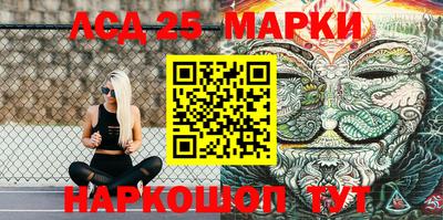 mdma Абакан