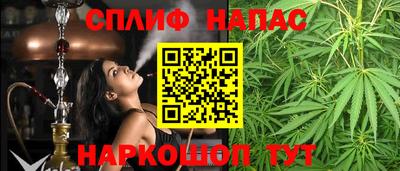 дмт Гусиноозёрск