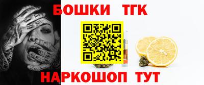 амфетамин Берёзовский