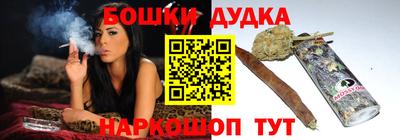 меф Гусев