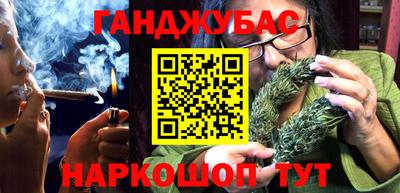 дмт Гусиноозёрск