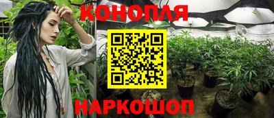 амфетамин Берёзовский