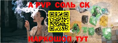 дмт Гусиноозёрск