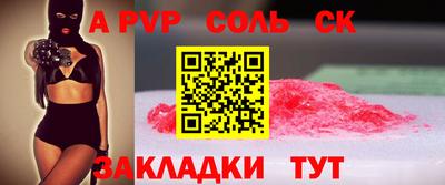 дмт Гусиноозёрск
