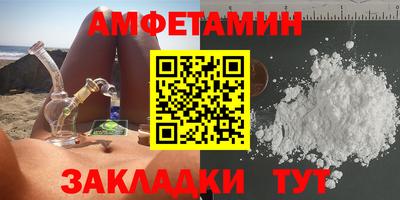 меф Гусев