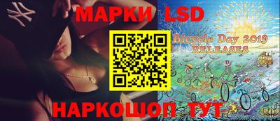 дмт Гусиноозёрск