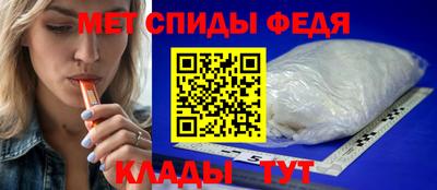 гашиш Гусь-Хрустальный