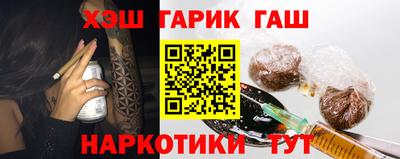 амфетамин Берёзовский