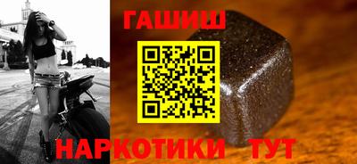 прущий лед Беслан